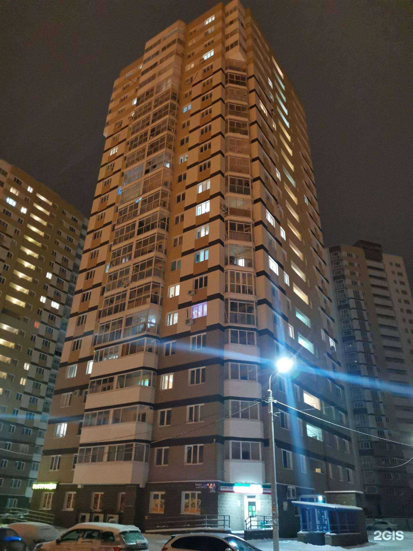 Отзывы на компанию Шушок в Уфе c фото - фотография 2 из 2