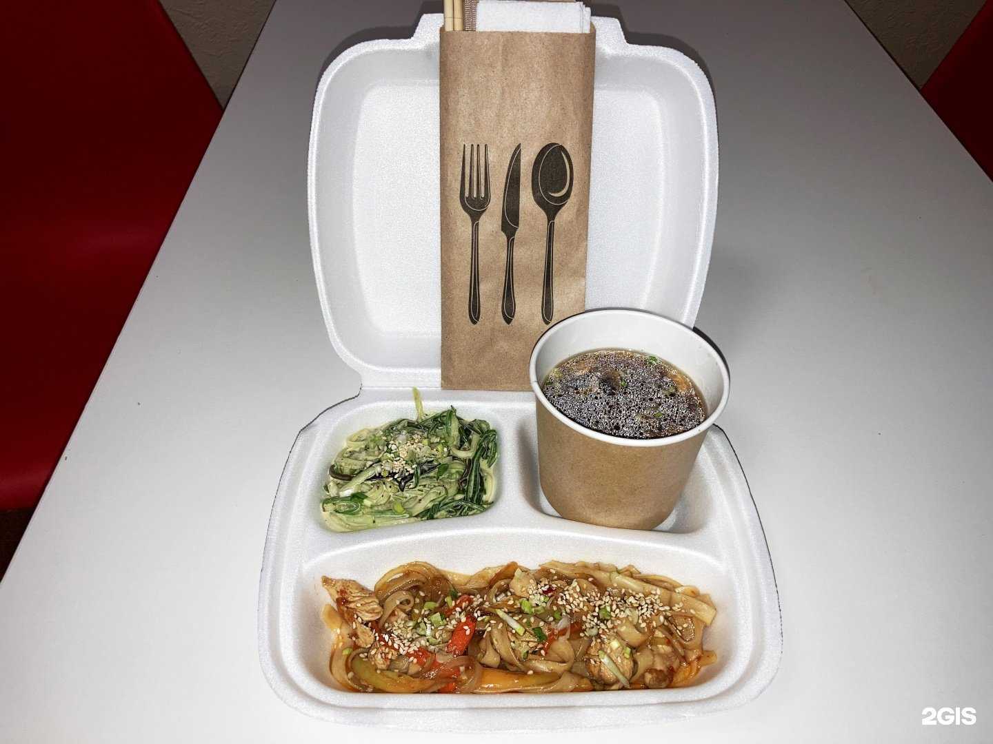 Отзывы на компанию Vilis в Новосибирске c фото