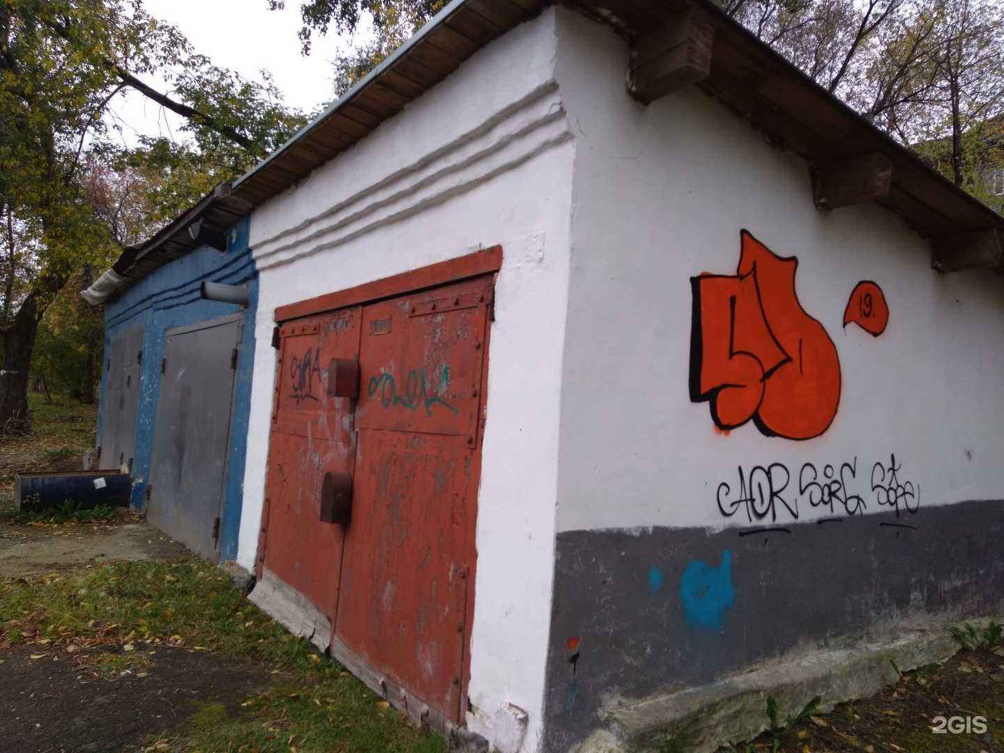 Отзывы на компанию Центр установки автосигнализации и тонировки в Перми c фото - фотография 2 из 2