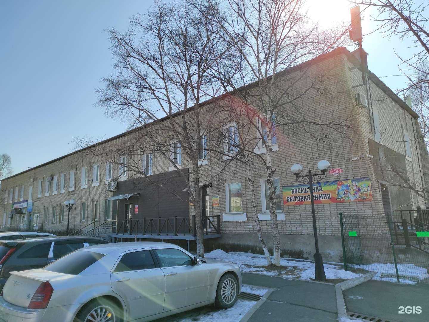 Отзывы на компанию Семейная аптека в Находке c фото - фотография 2 из 2