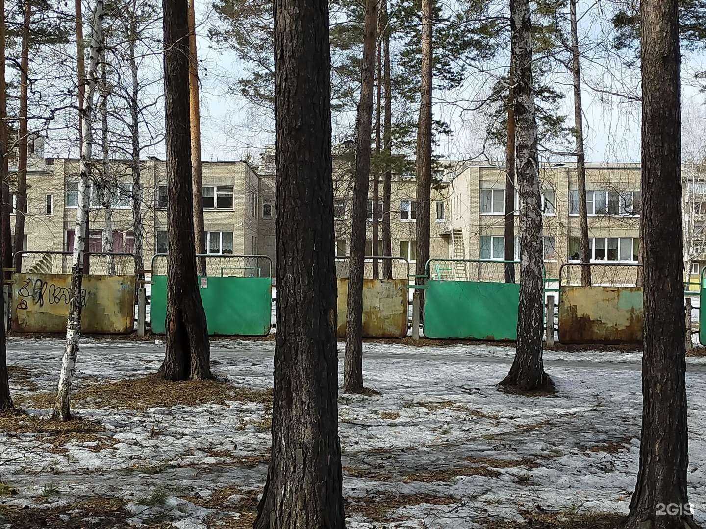 Отзывы на компанию Сибирячок в г. Ангарск c фото