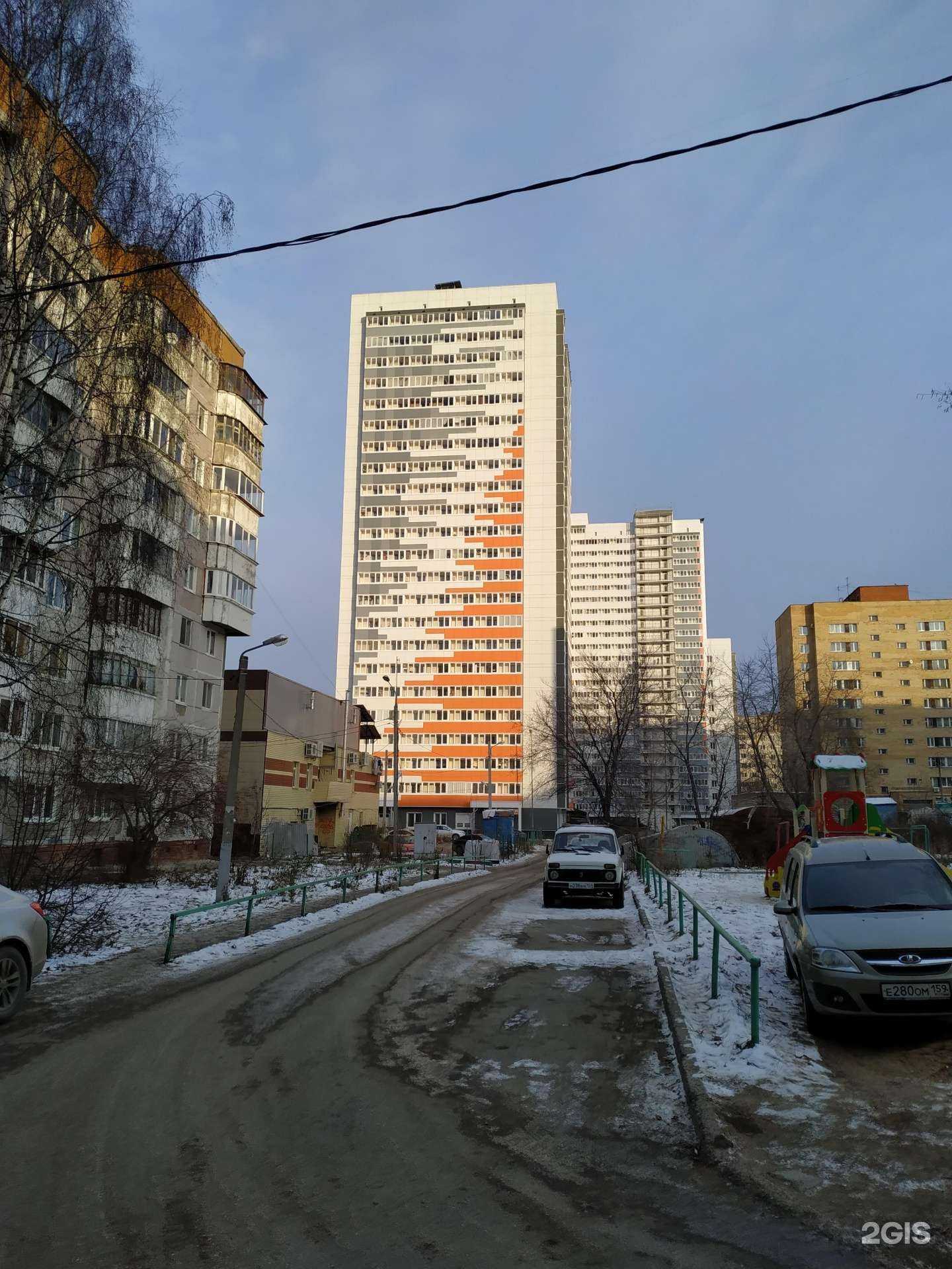 Отзывы на компанию Шаверма Хаус в Перми c фото - фотография 2 из 2