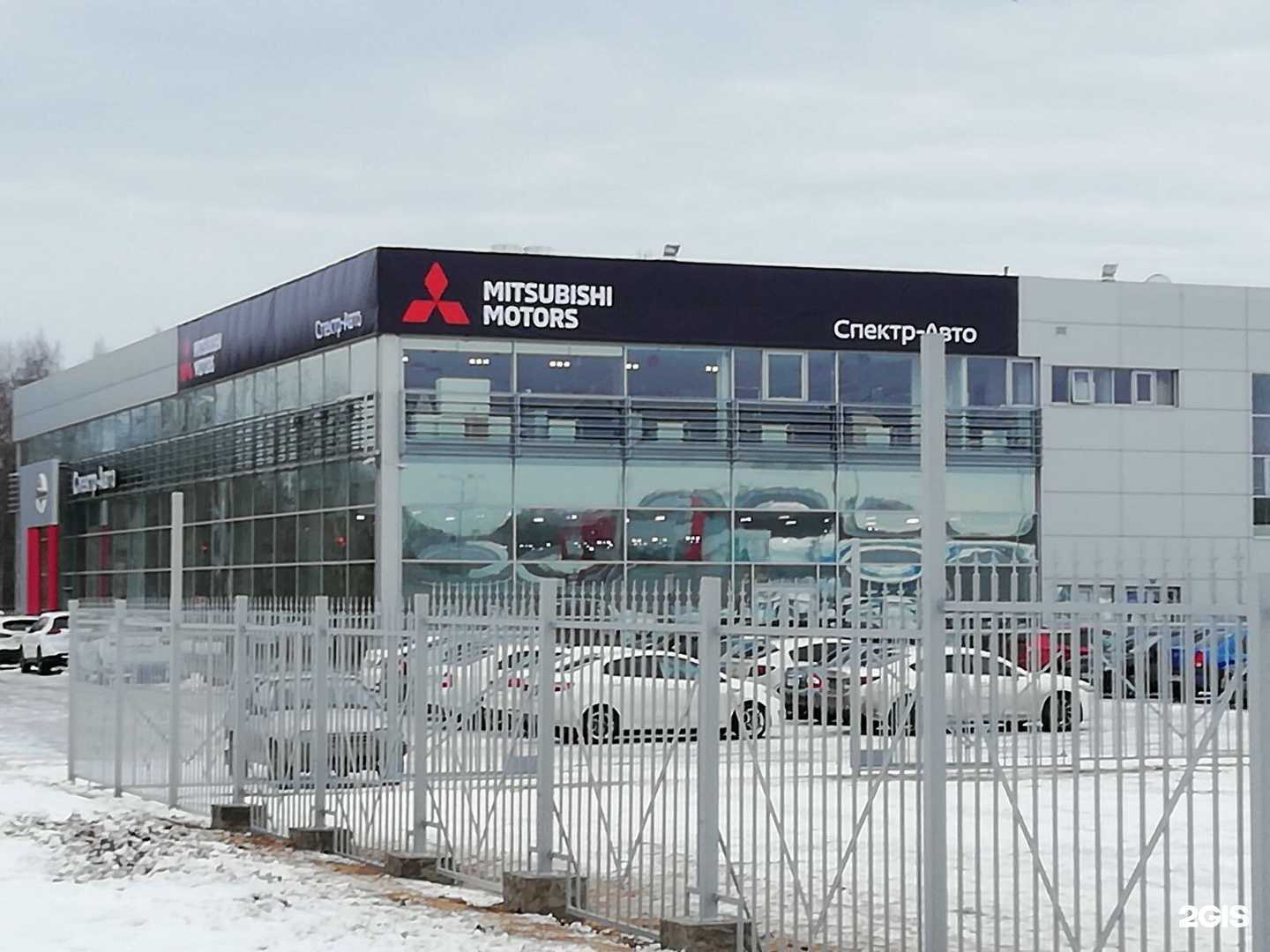 Отзывы на компанию Спектр-Авто-Н в Ярославле c фото - фотография 2 из 2
