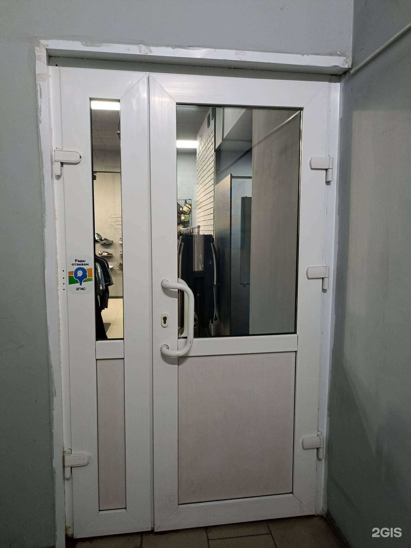 Отзывы на компанию Podval в Черногорске c фото