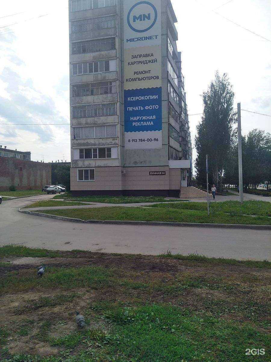 Отзывы на компанию Компания грузоперевозок в Бердске c фото