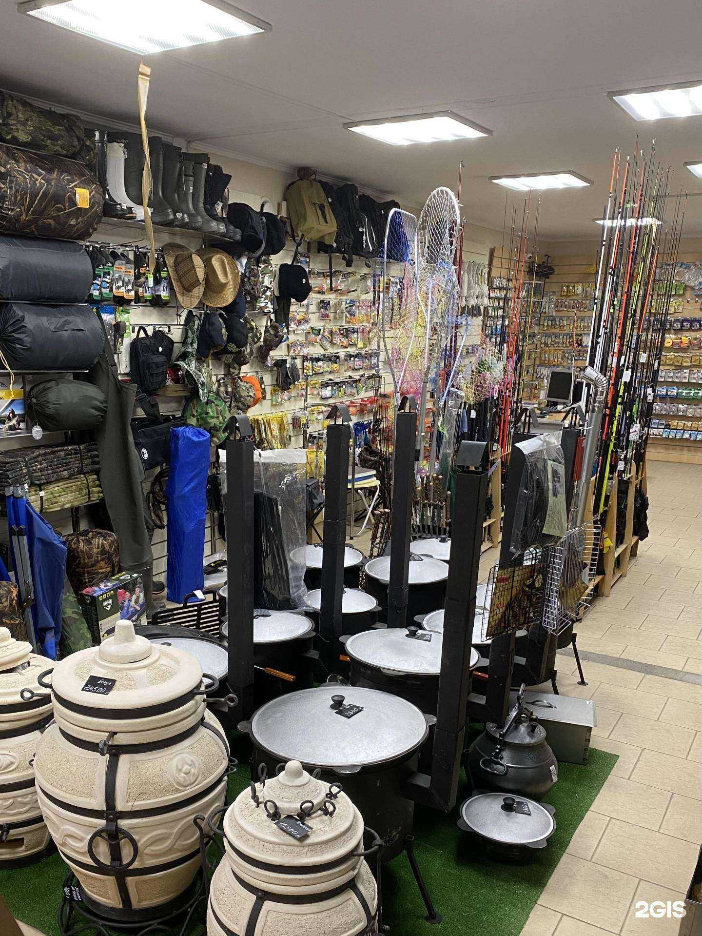 Отзывы на компанию Рыбакъ в г. Тюмень c фото