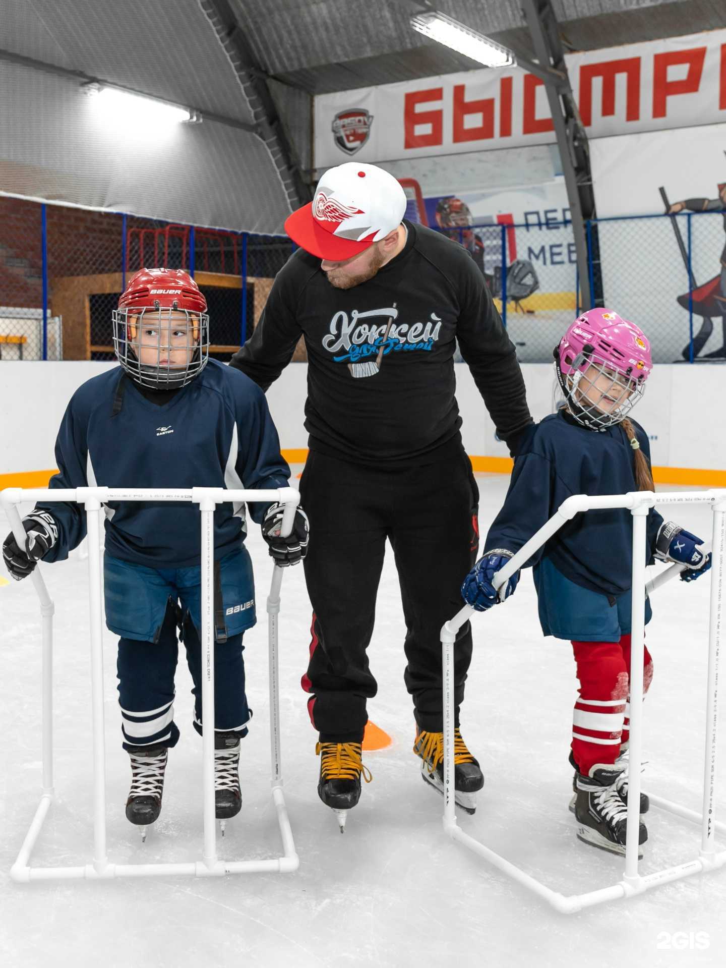 Отзывы на компанию Basov Hockey team в Тюмени c фото