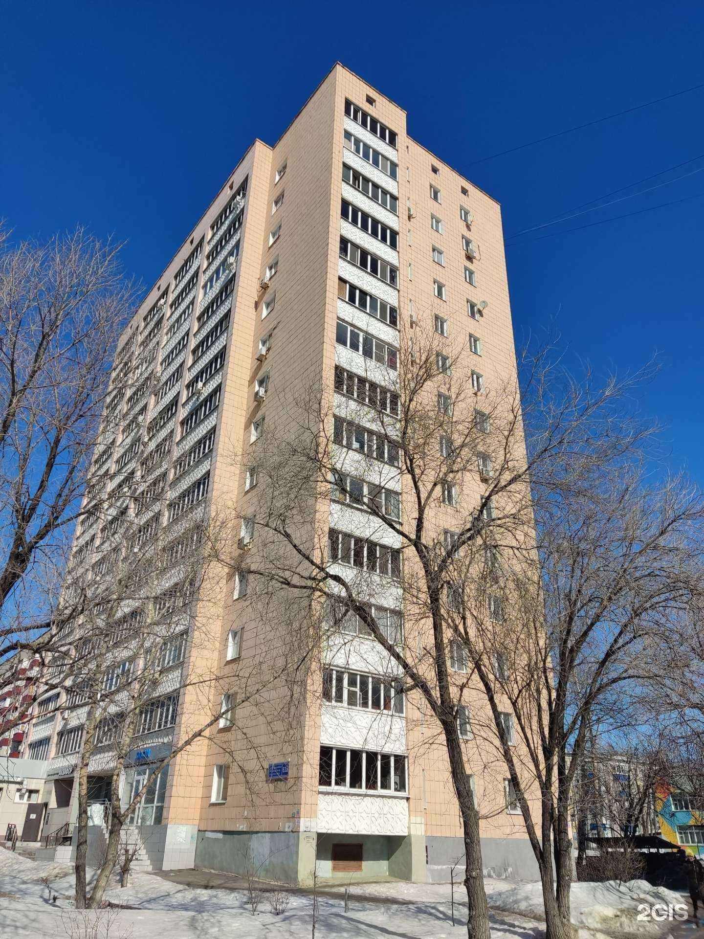 Отзывы на компанию Престиж в Казани c фото