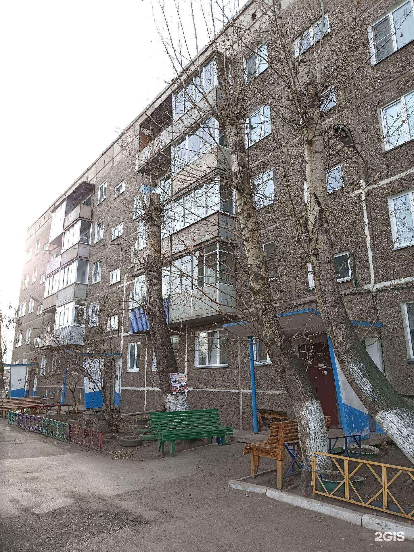 Отзывы на компанию Магазин нижнего белья в Черногорске c фото - фотография 2 из 2