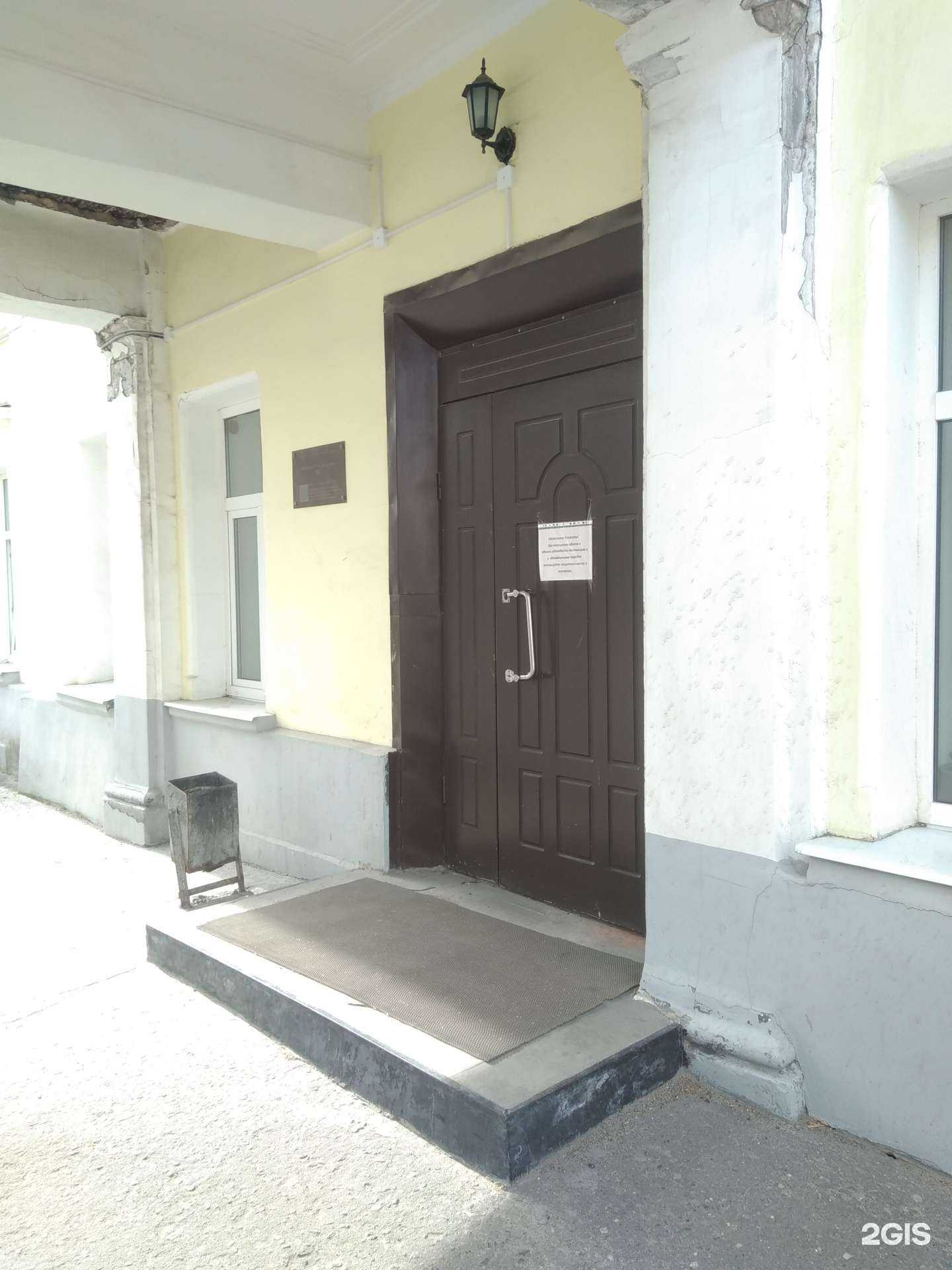 Отзывы на компанию Страховое агентство в Иванове c фото