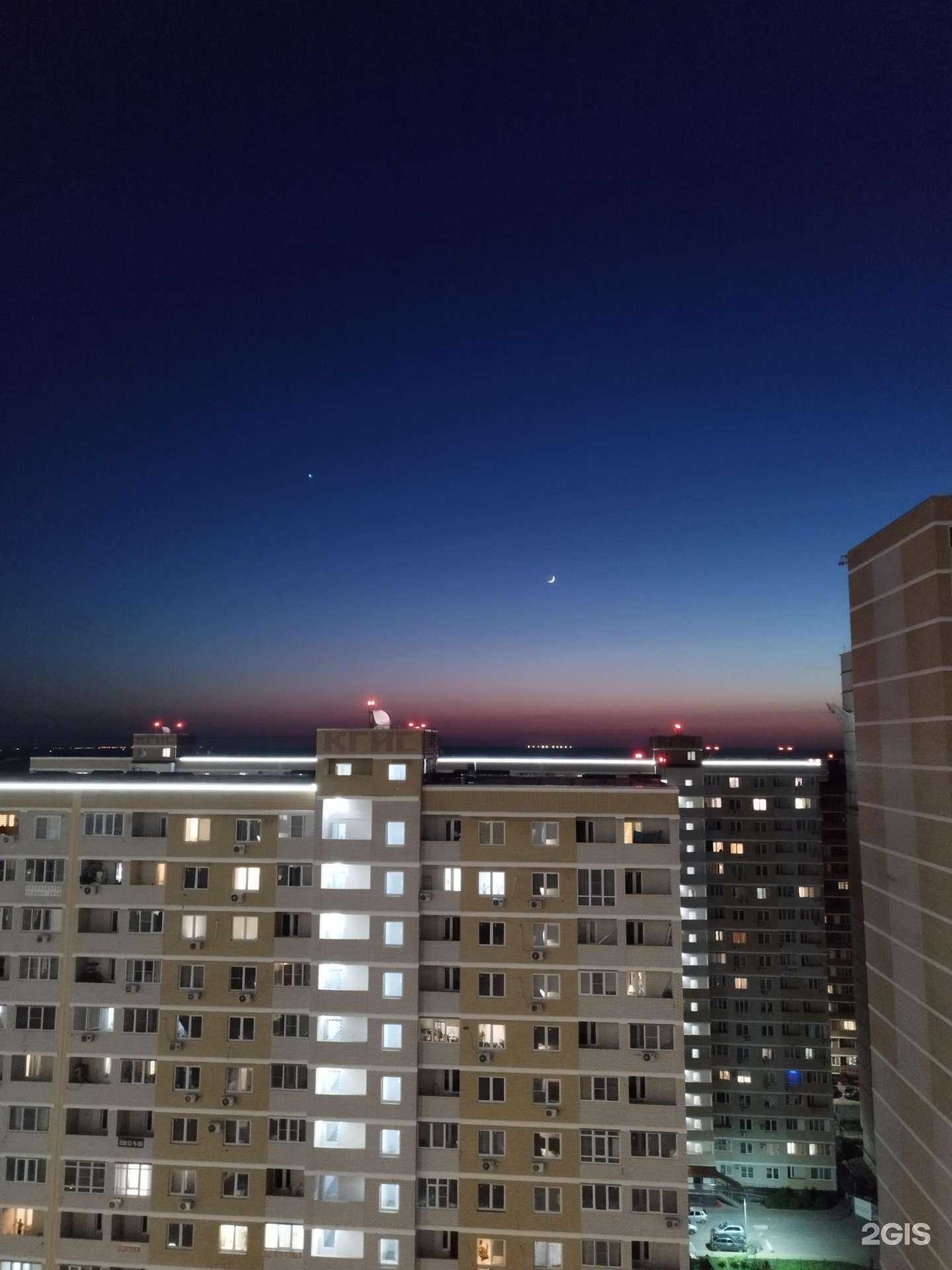 Отзывы на компанию Вкус Японии в Краснодаре c фото - фотография 2 из 2