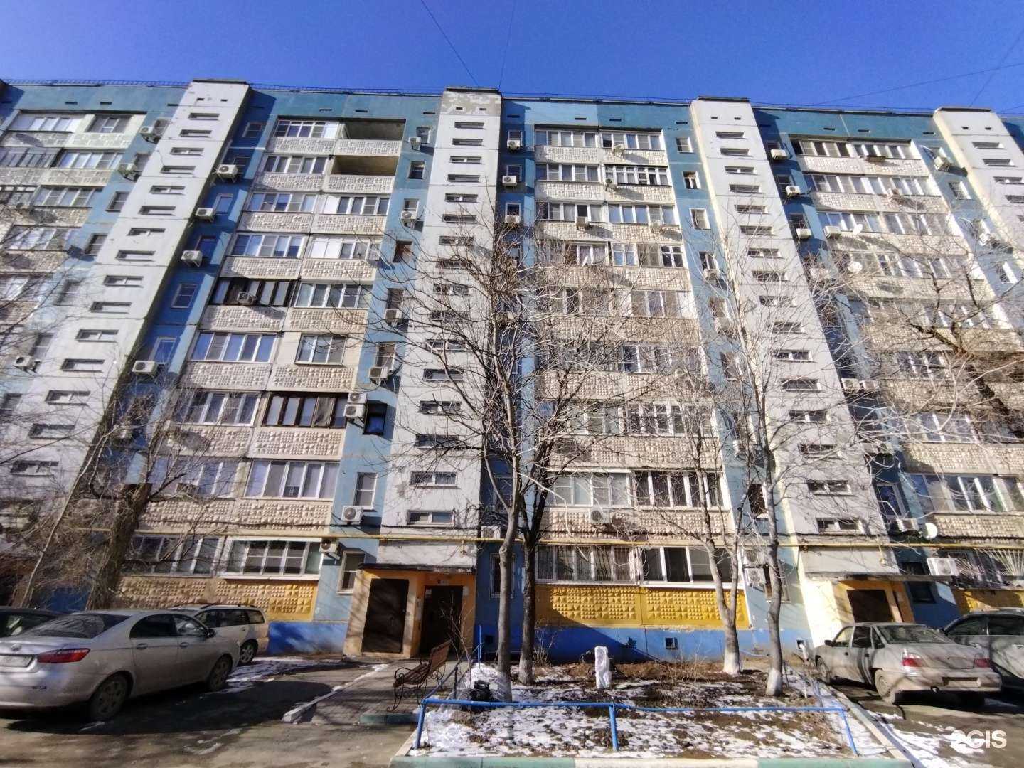 Отзывы на компанию Звездный в Астрахани c фото - фотография 2 из 2