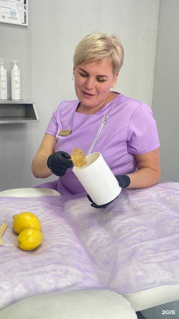 Отзывы на компанию Гладкая_Ч в Краснодаре c фото