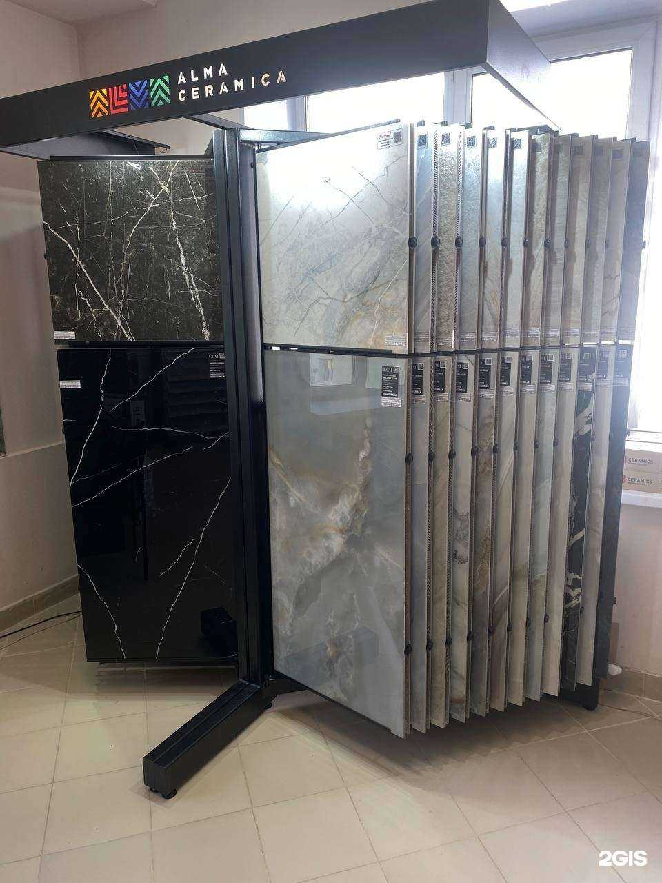 Отзывы на компанию Pro Ceramica в г. Благовещенск c фото