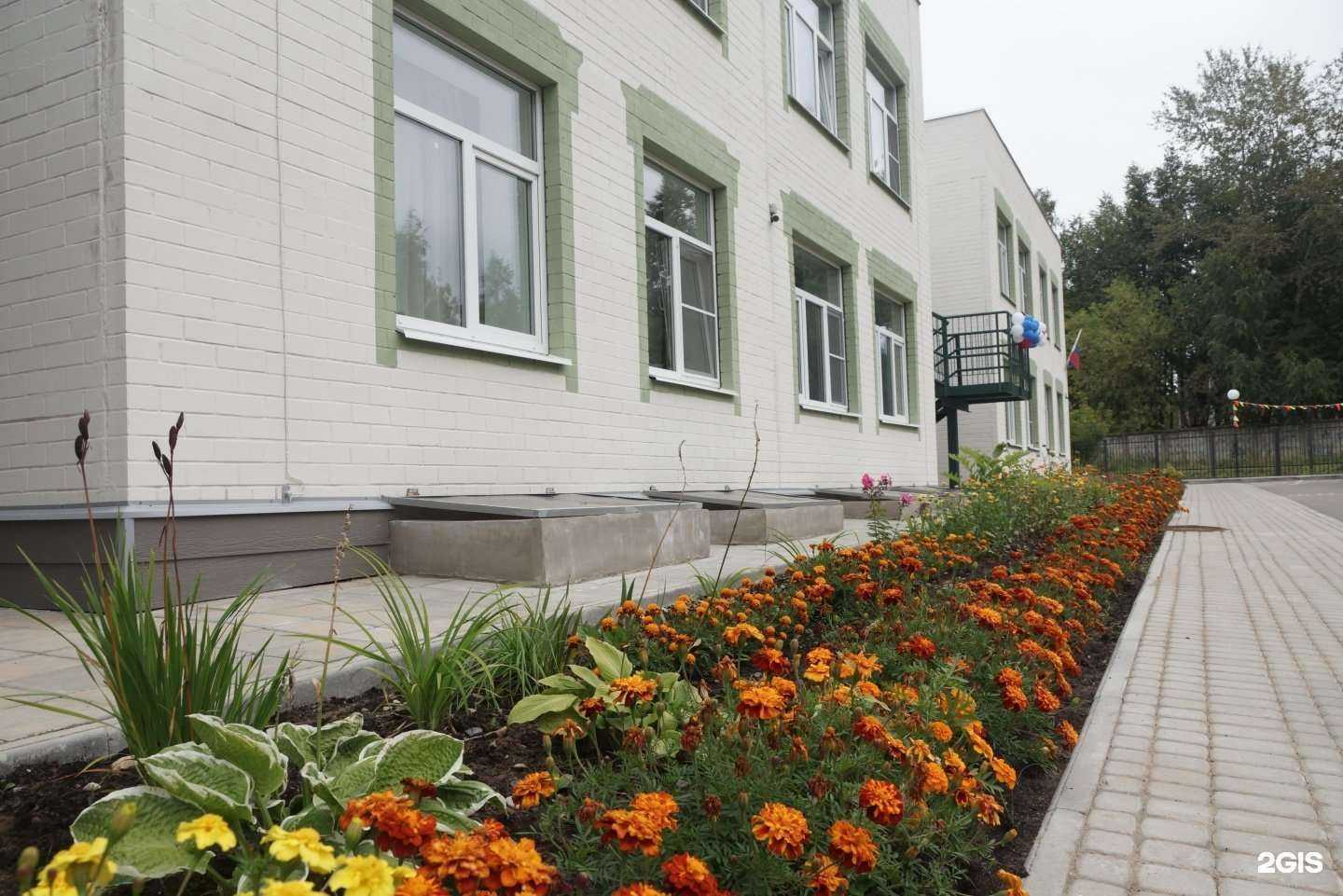 Отзывы на компанию Детская академия в г. Кострома c фото