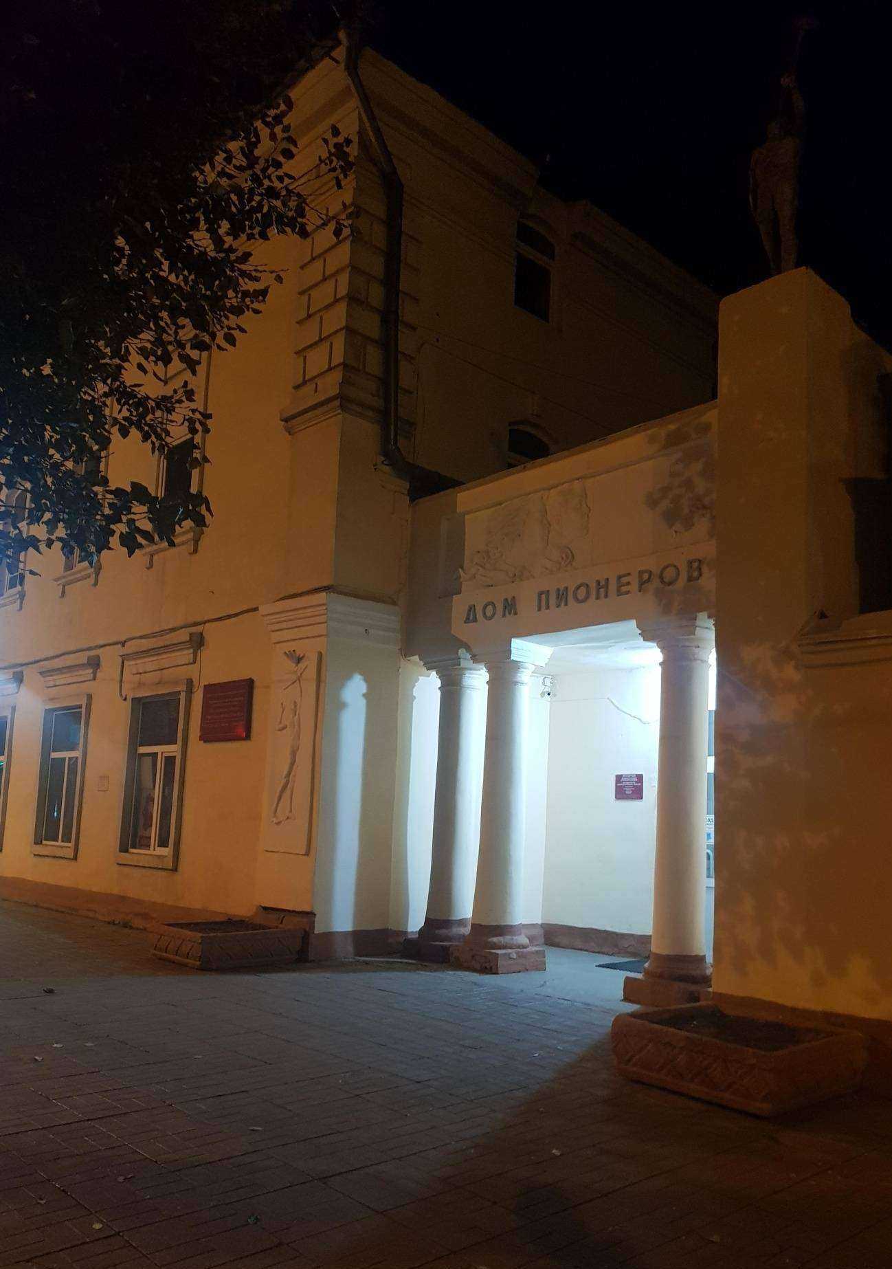 Отзывы на компанию Юничел в Улан-Удэ c фото - фотография 2 из 2