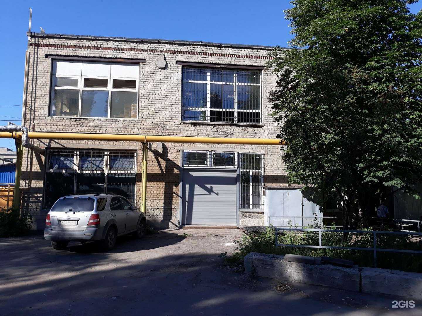 Отзывы на компанию У Амира в Саратове c фото - фотография 2 из 2