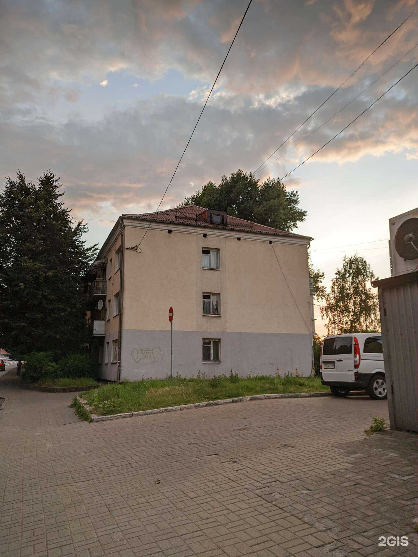 Отзывы на компанию Магнолия в Калининграде c фото - фотография 2 из 2