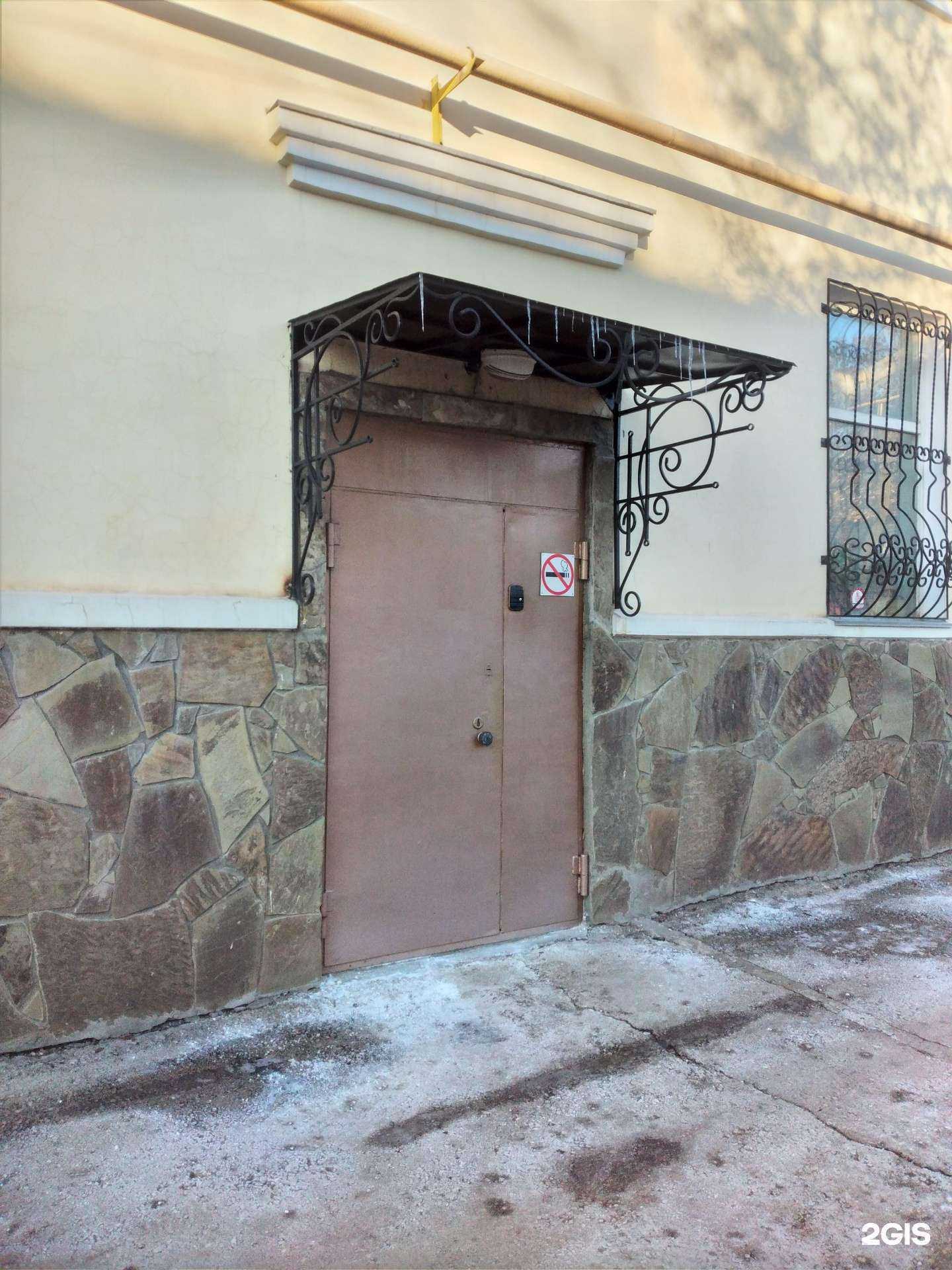 Отзывы на компанию Фирма Комэн в Туле c фото