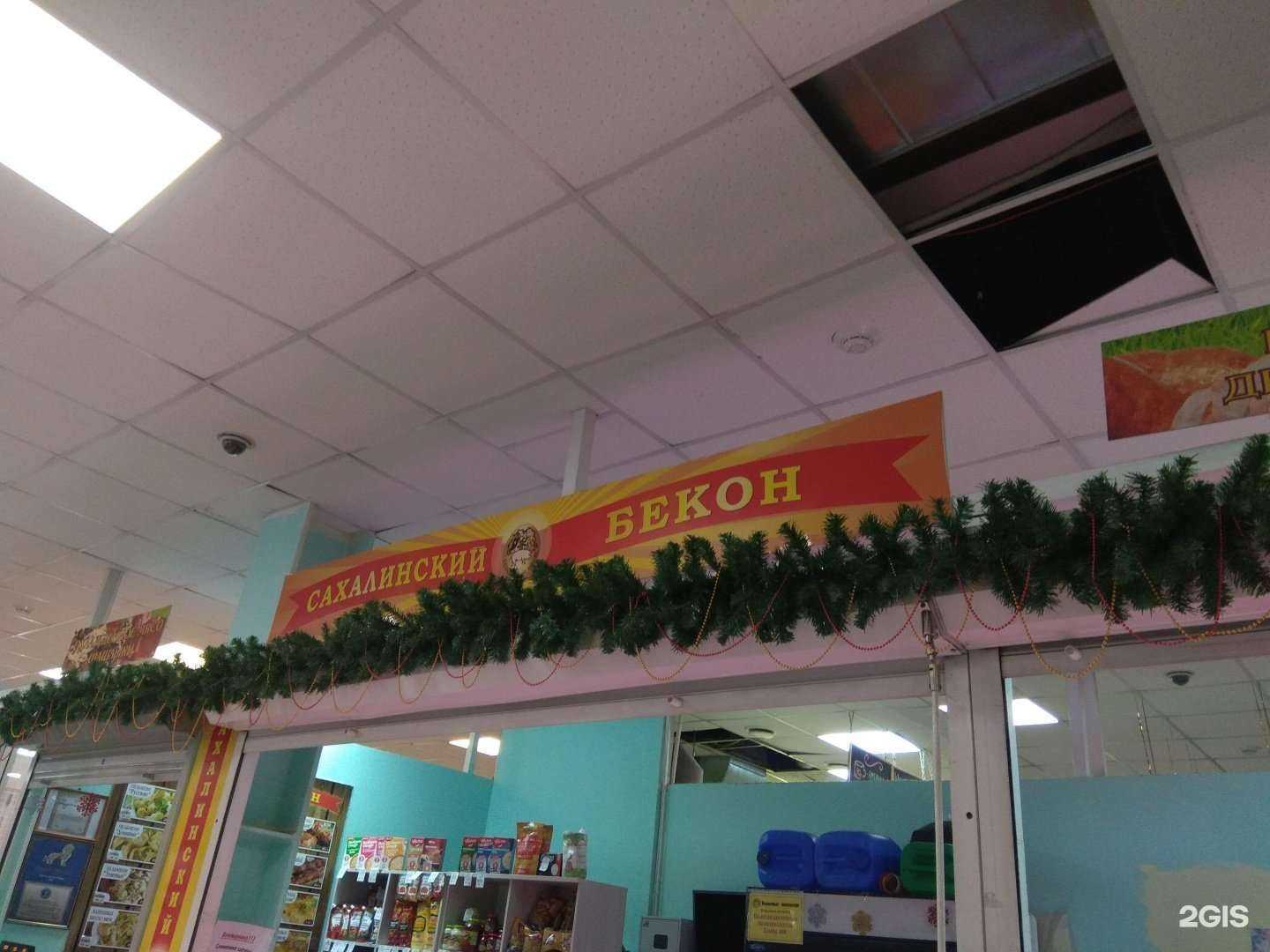 Отзывы на компанию Сахалинский бекон в Южно-Сахалинске c фото