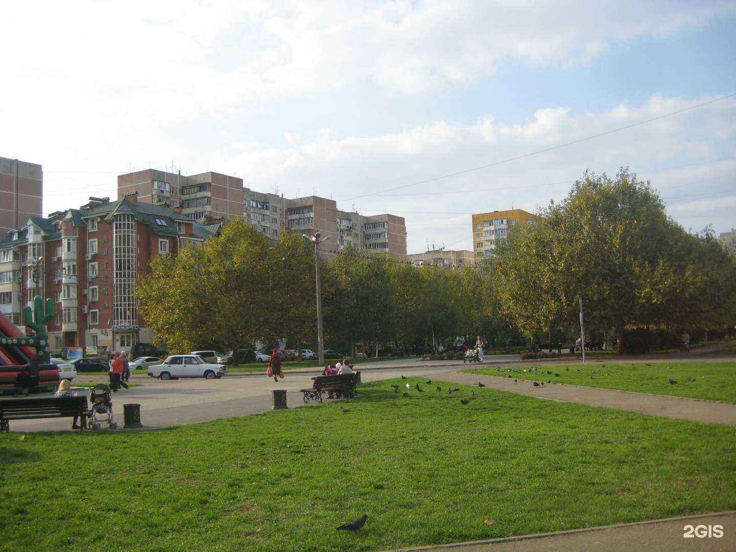 Отзывы на компанию Радуга в Краснодаре c фото - фотография 2 из 2