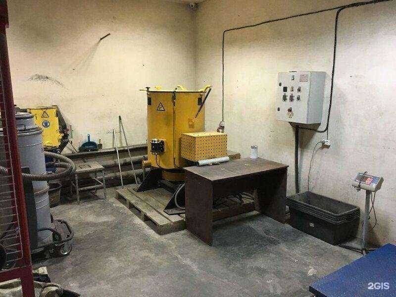 Отзывы на компанию Пункт приема катализаторов в Ростове-на-Дону c фото