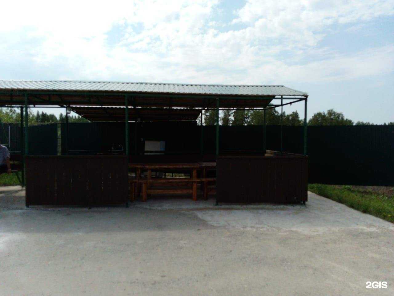 Отзывы на компанию Отдых на высоте в Барнауле c фото