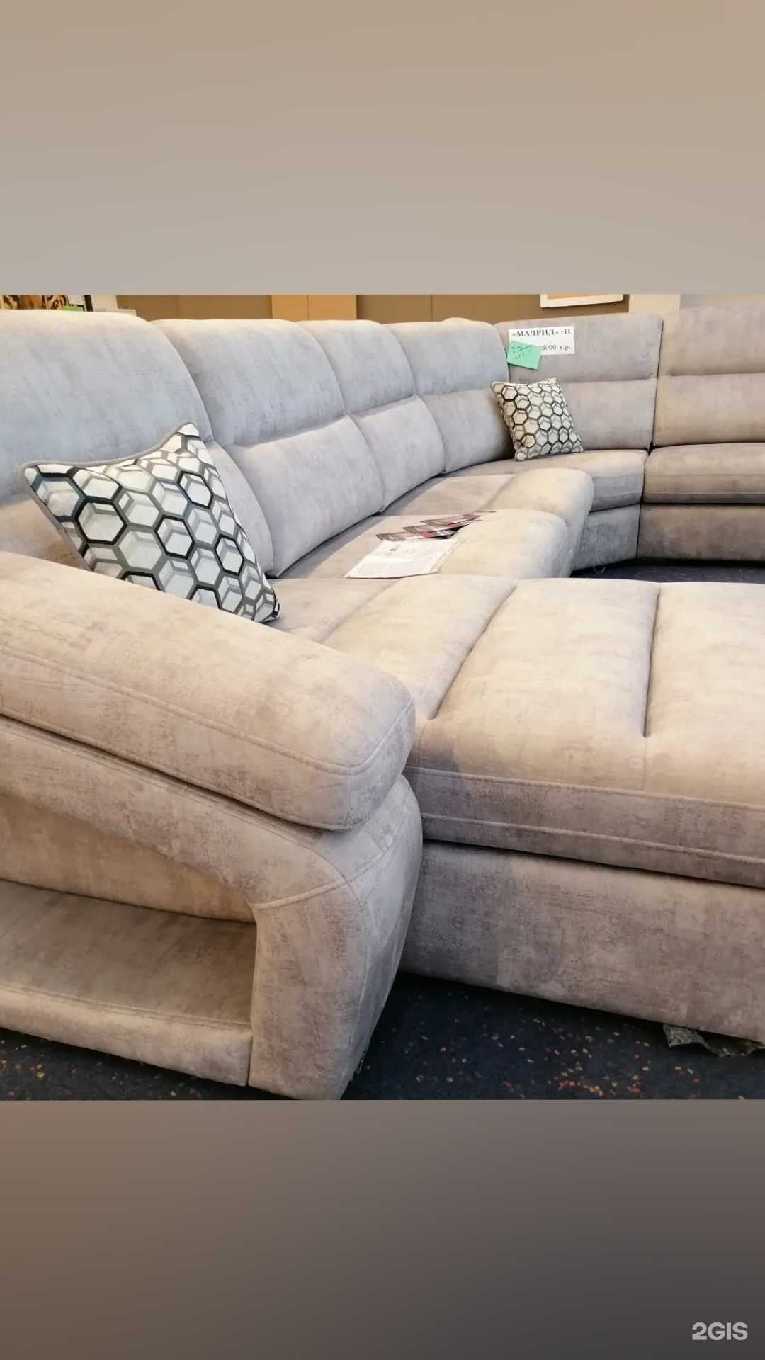 Отзывы на компанию Архитектура мебели в Волгограде c фото