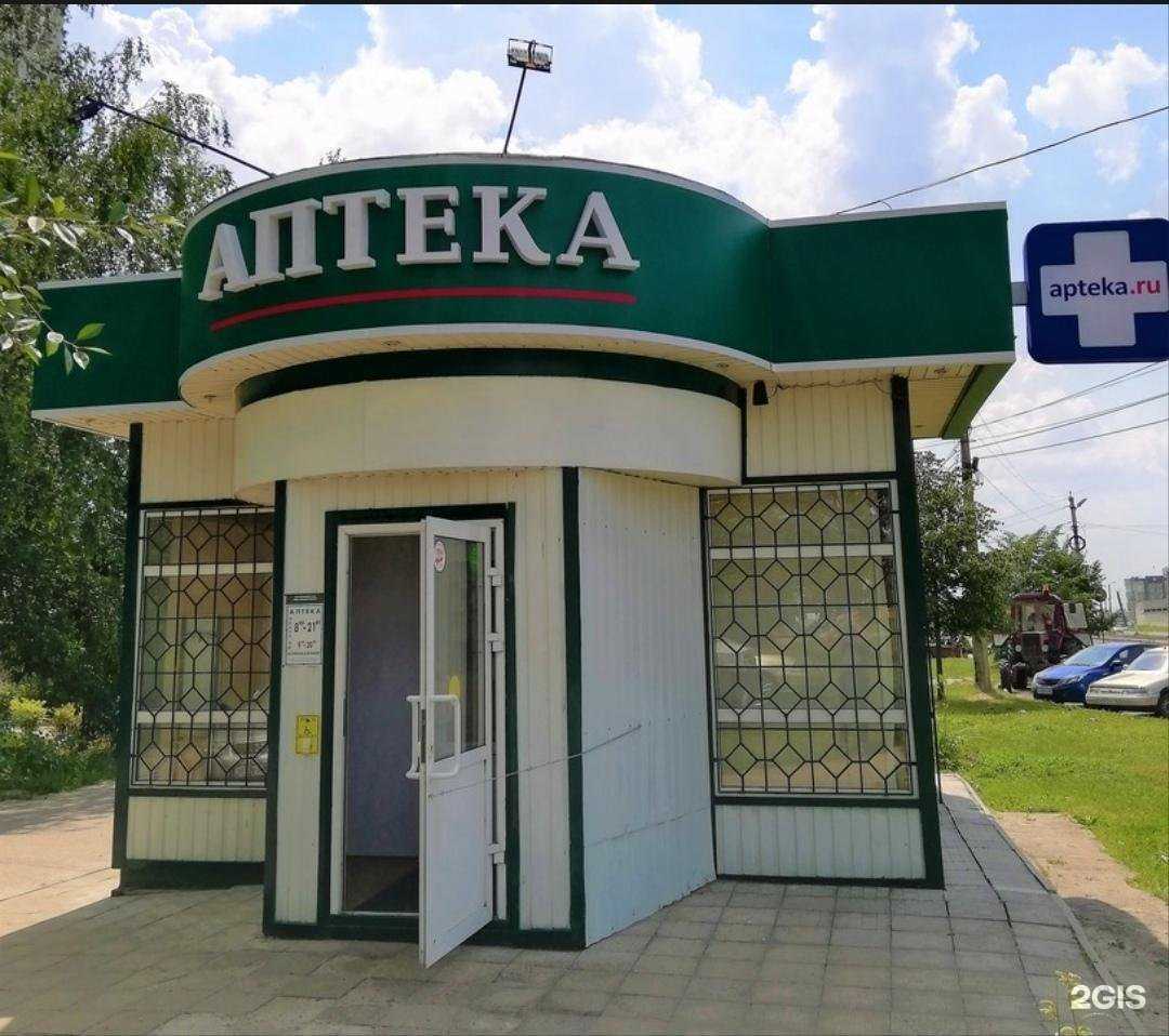 Отзывы на компанию Рецепты долголетия в г. Курск c фото