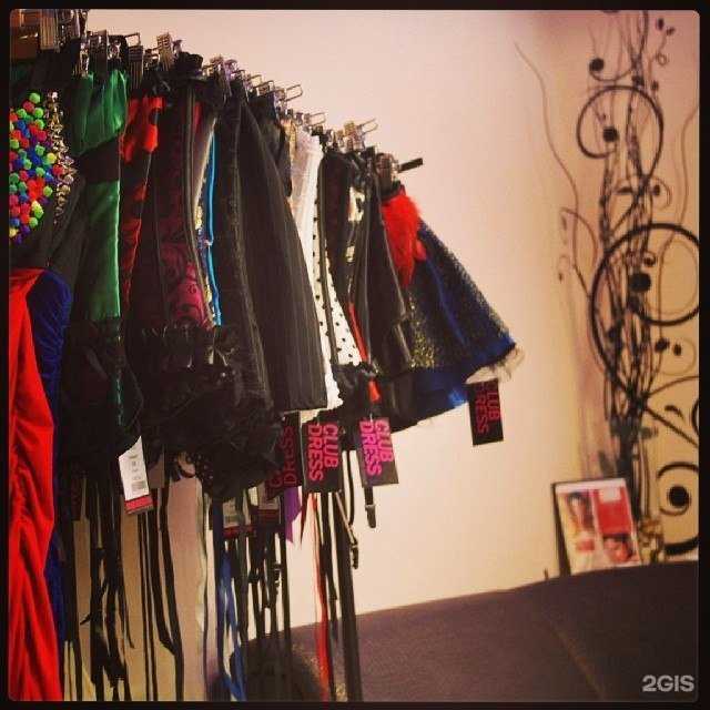 Отзывы на компанию Club-Dress в Ставрополе c фото