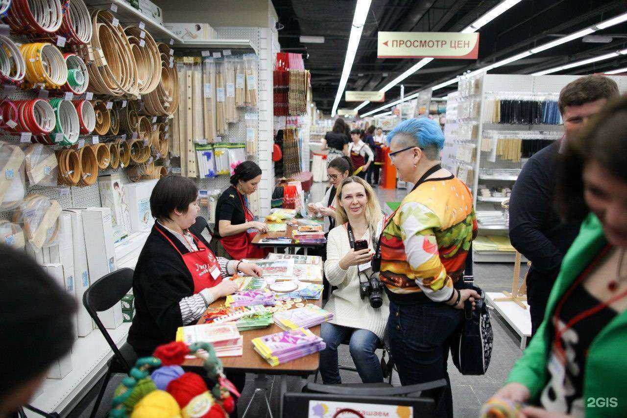 Отзывы на компанию Леонардо в Волгограде c фото