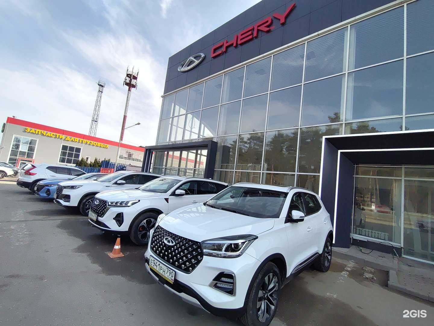 Отзывы на компанию Компания-Т в Орехово-Зуеве c фото