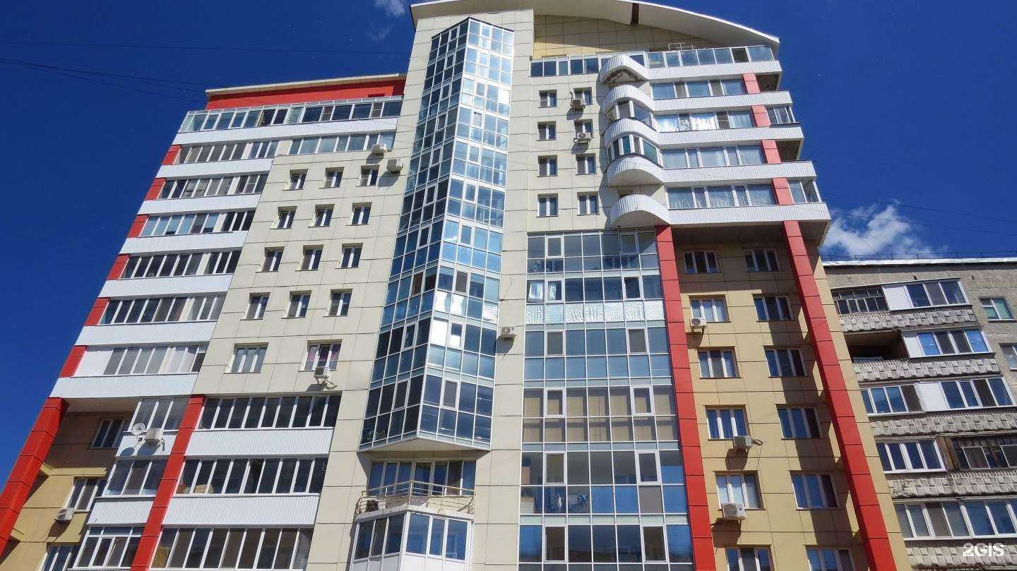 Отзывы на компанию Делай ногти и ресницы в Тюмени c фото - фотография 2 из 2