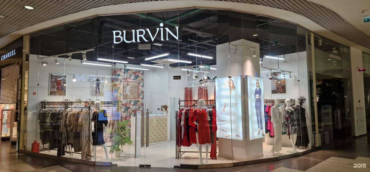 Отзывы на компанию Burvin в Новосибирске c фото