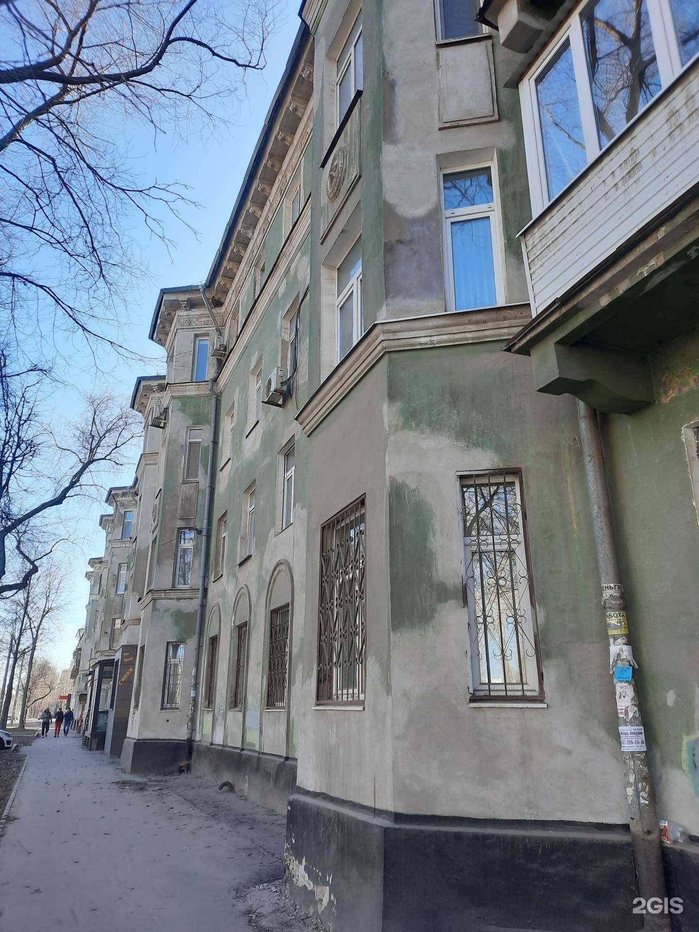 Отзывы на компанию Мастерская бытовых услуг в Перми c фото - фотография 2 из 2