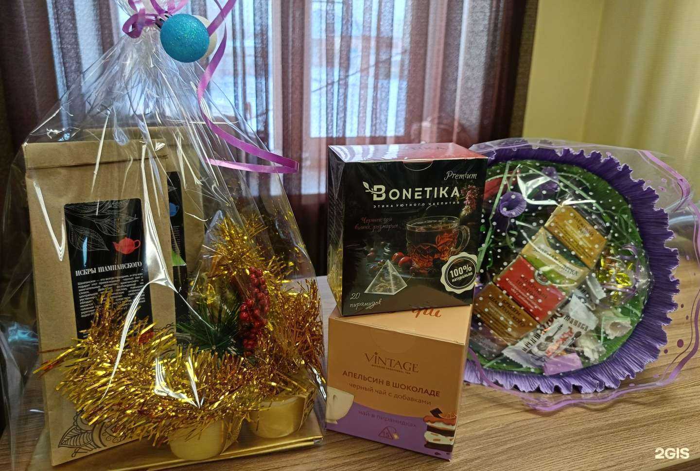 Отзывы на компанию Чайная Королева в г. Сысерть c фото