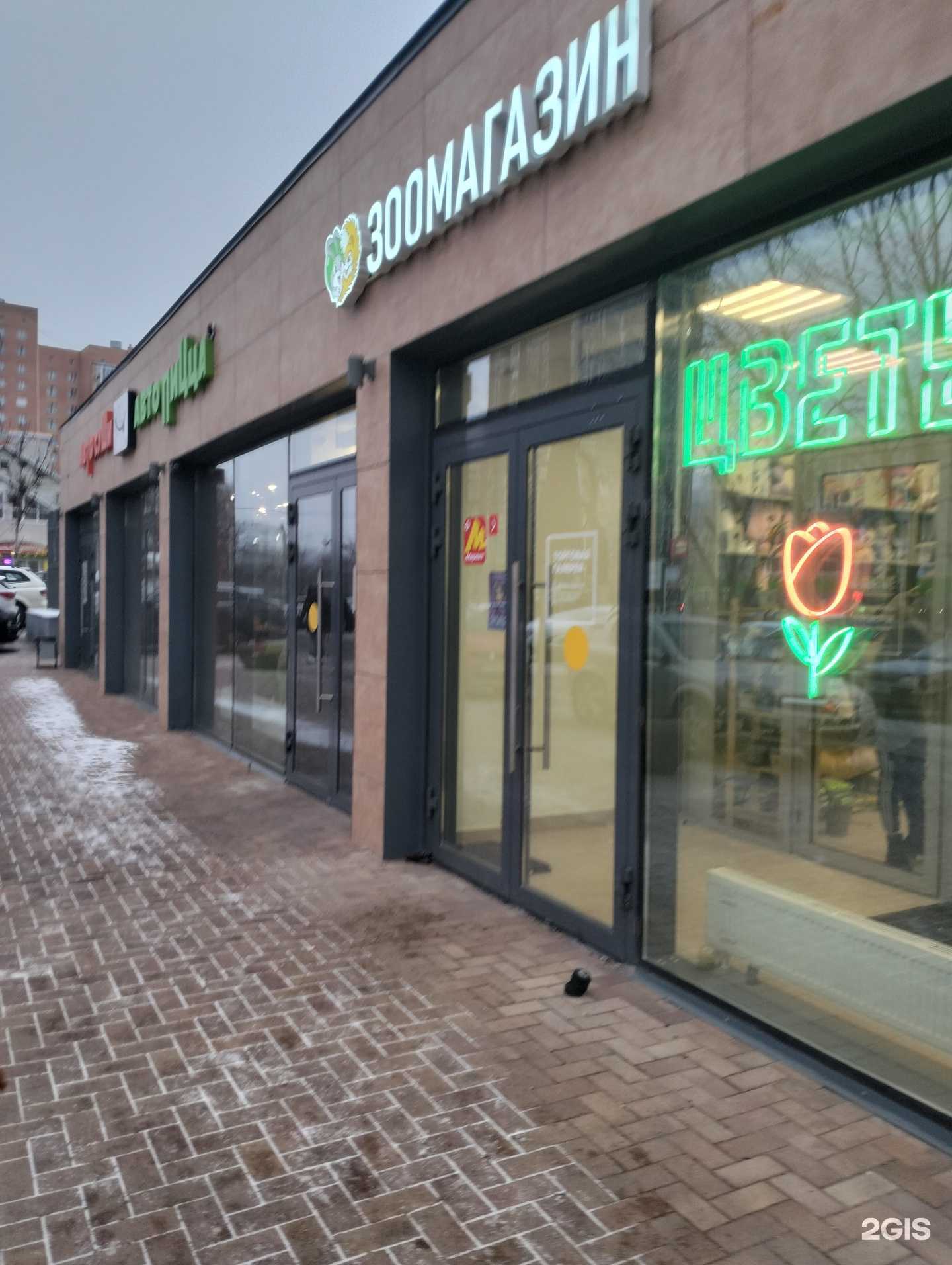 Отзывы на компанию Зая и Белочка в г. Рязань c фото