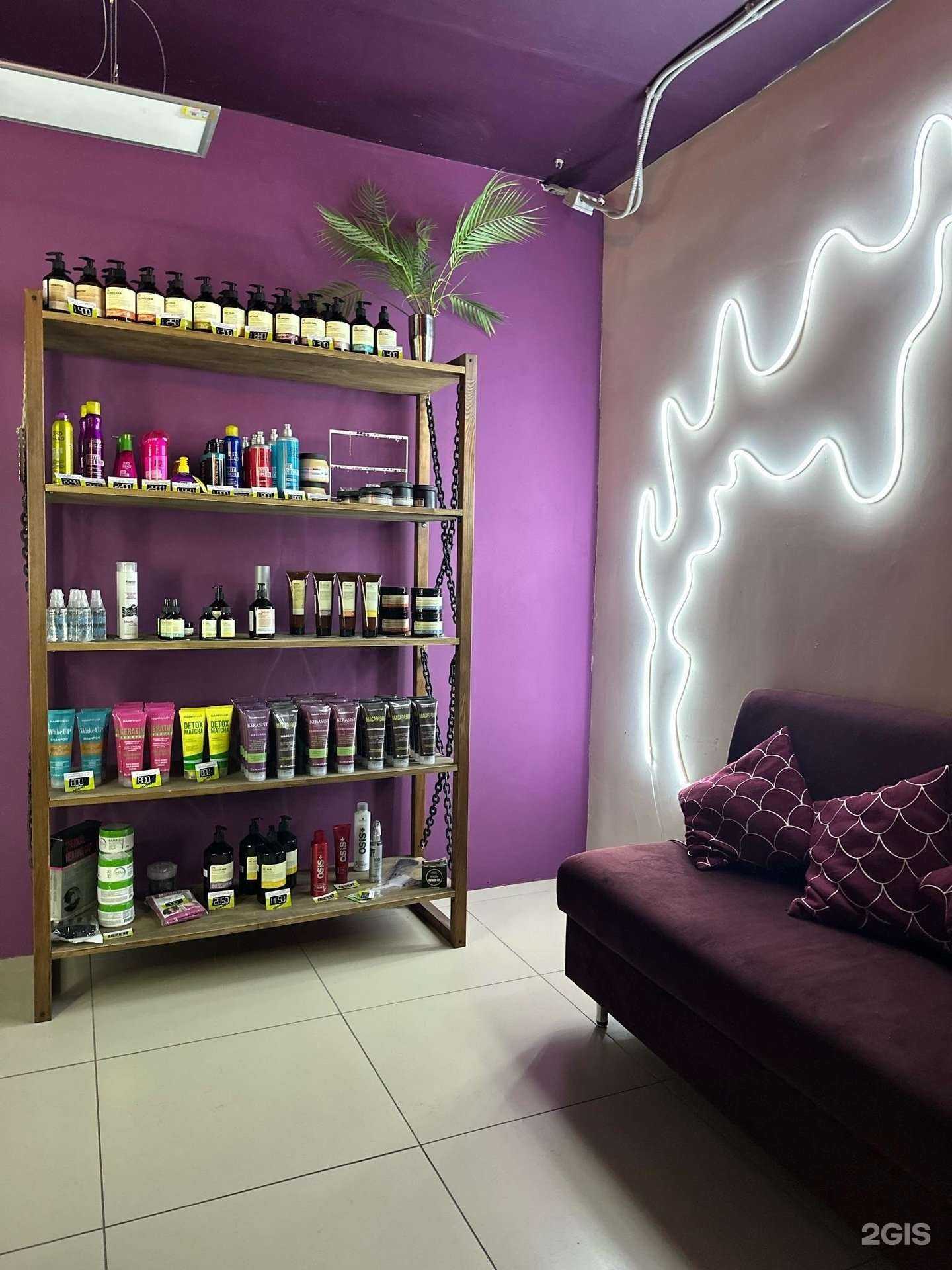 Отзывы на компанию Мафия в Биробиджане c фото