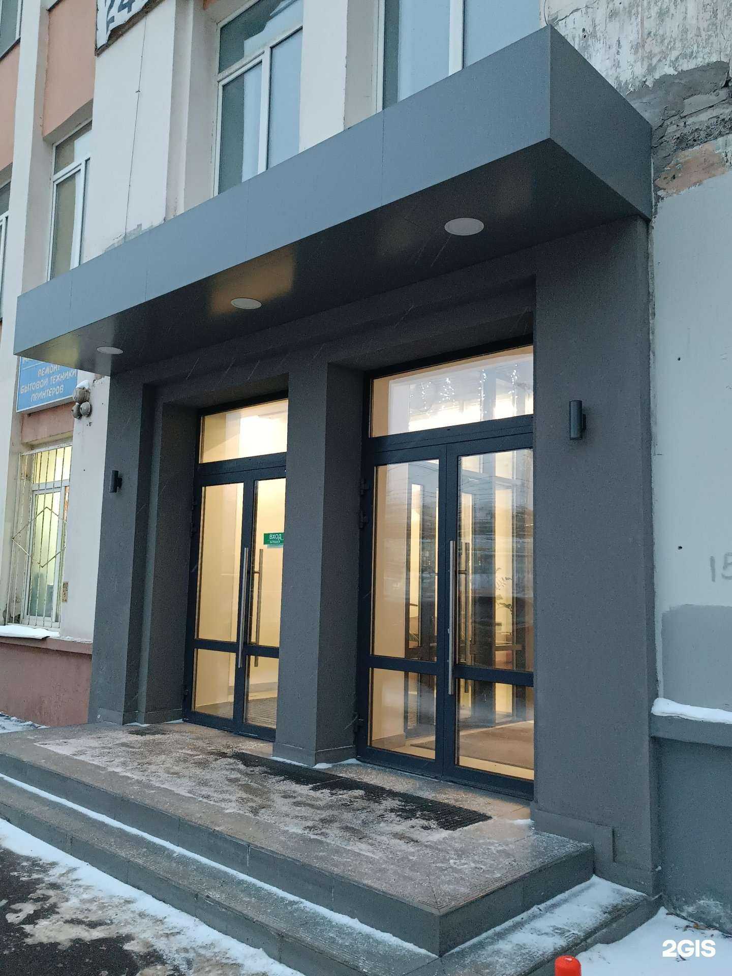 Отзывы на компанию СТК Реми в г. Нижний Новгород c фото