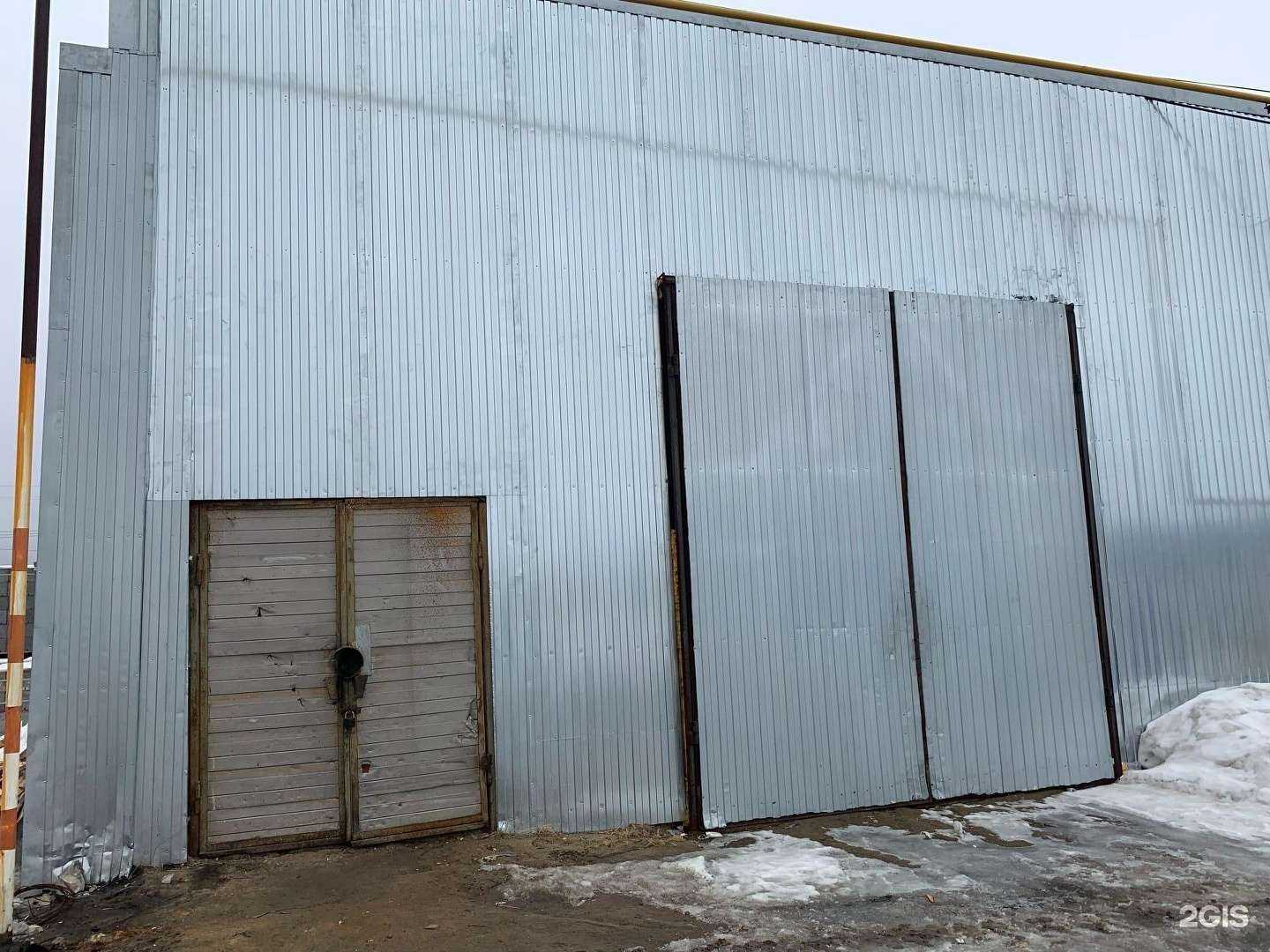 Отзывы на компанию НМ Компани в Новом Уренгое c фото