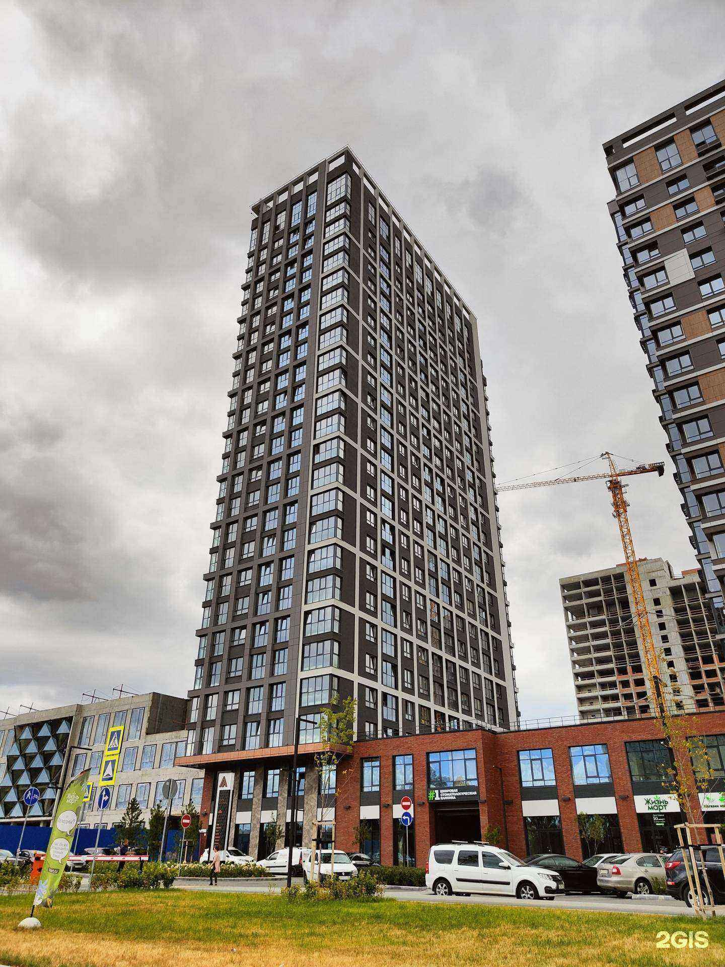 Отзывы на компанию Re:source в Екатеринбурге c фото - фотография 2 из 2