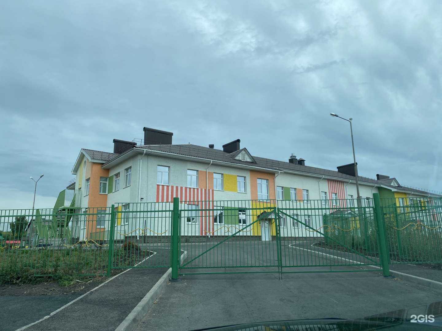 Отзывы на компанию Детский сад №155 в г. Уфа c фото