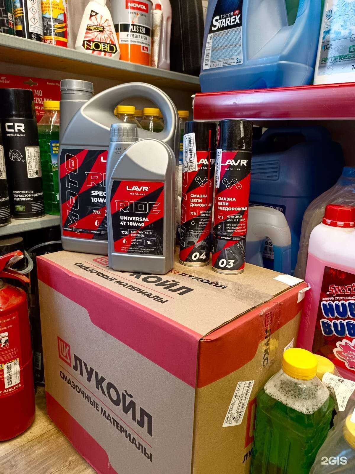 Отзывы на компанию автозапчасти67.рф в Смоленске c фото