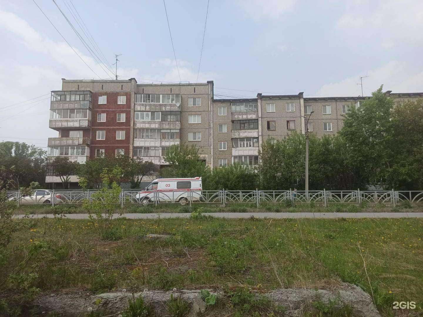 Отзывы на компанию English club+ в Первоуральске c фото - фотография 2 из 2