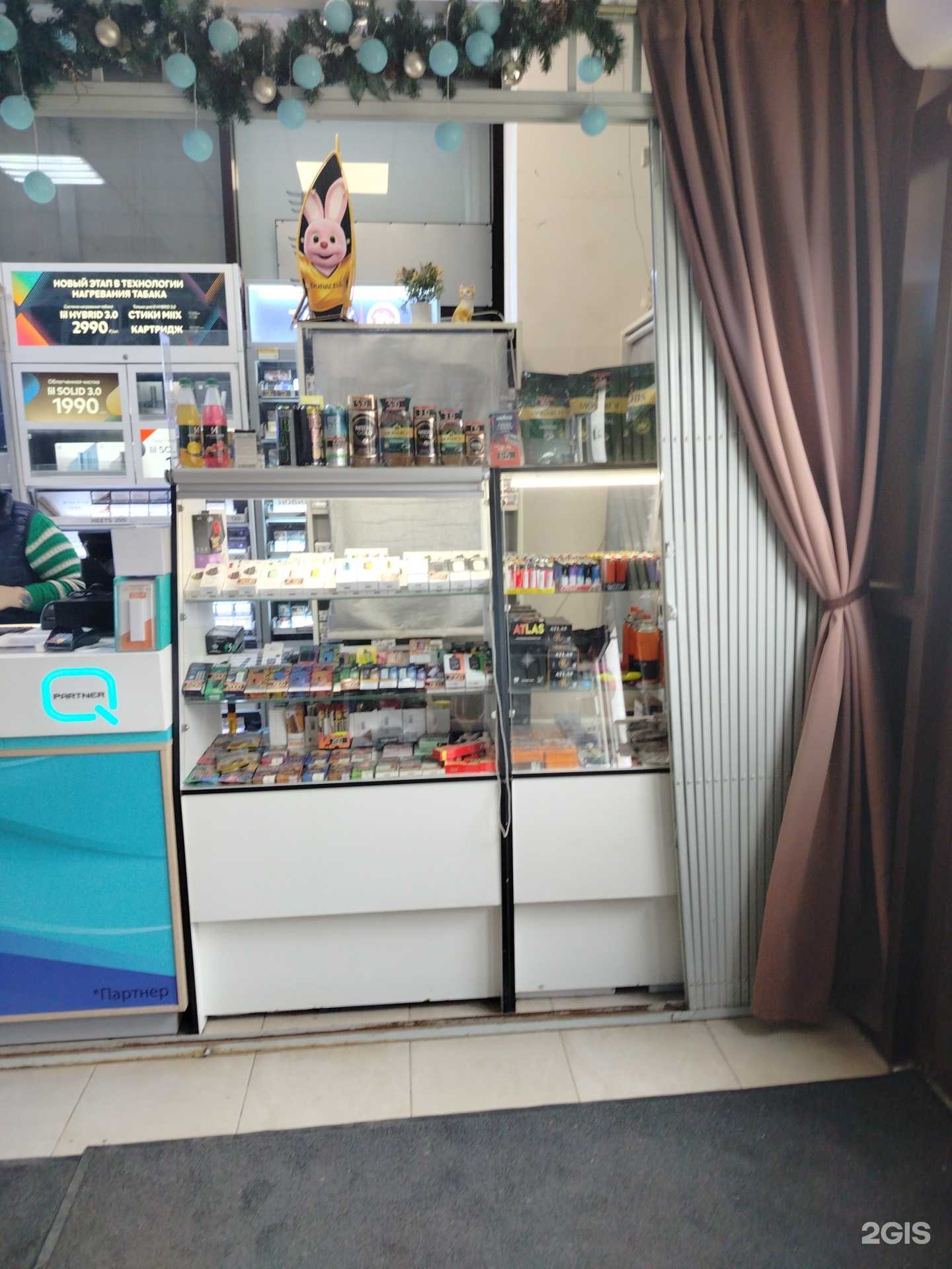 Отзывы на компанию Q Partner в г. Одинцово c фото