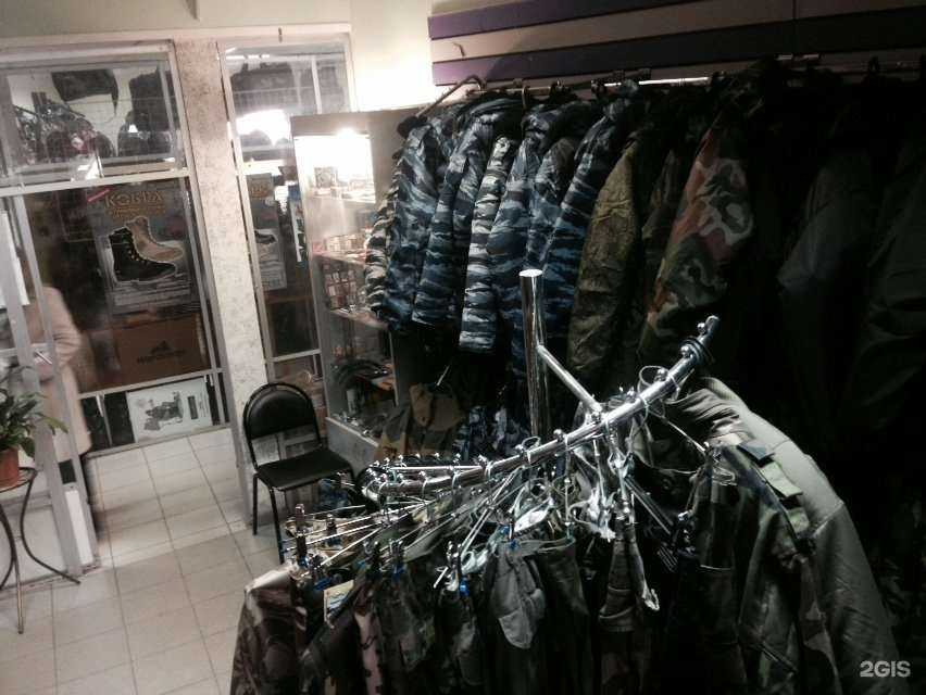 Отзывы на компанию Камуфляжный магазин в Туле c фото