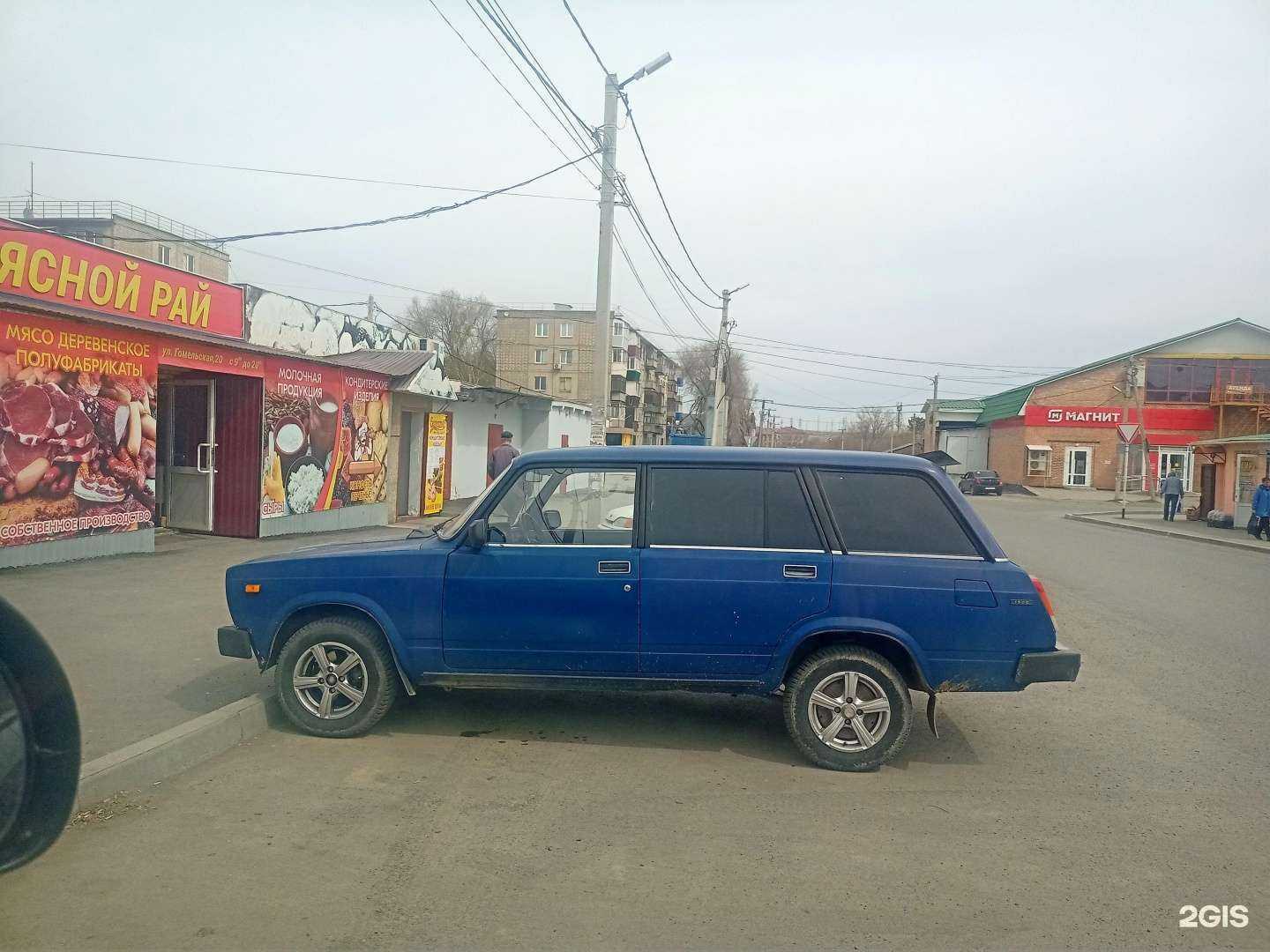 Отзывы на компанию Мясной рай в Орске c фото - фотография 2 из 2