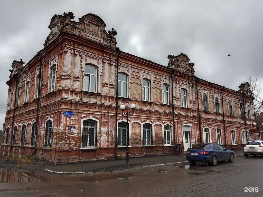 Отзывы на компанию Защита прав потребителей Алтайского края в Бийске c фото