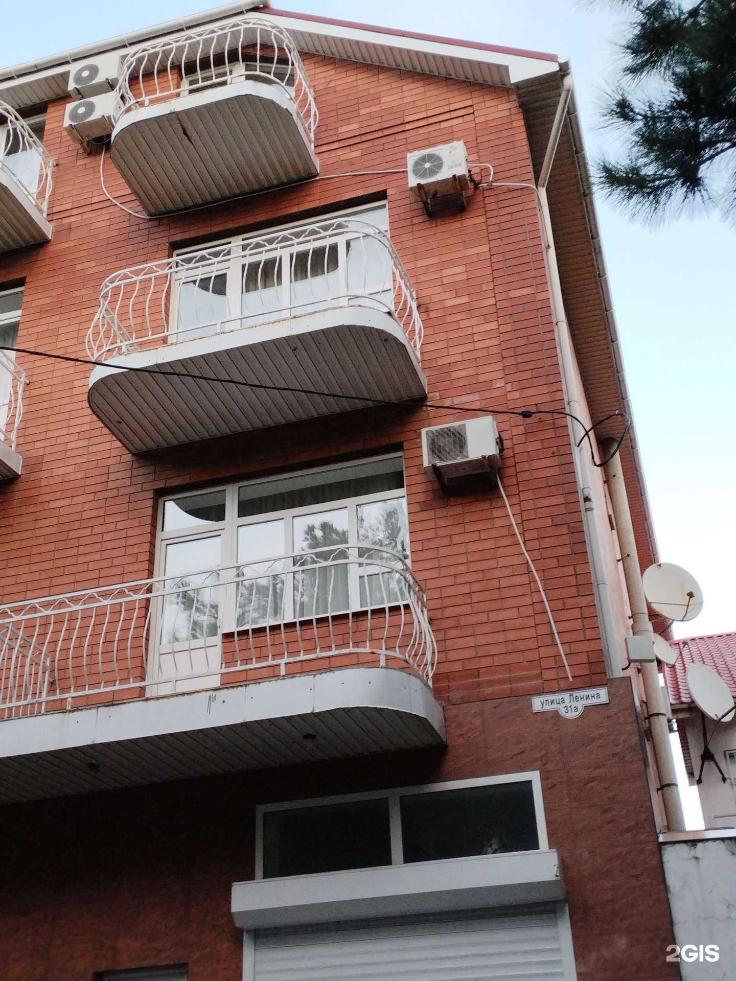 Отзывы на компанию Елeна в г. Анапа c фото