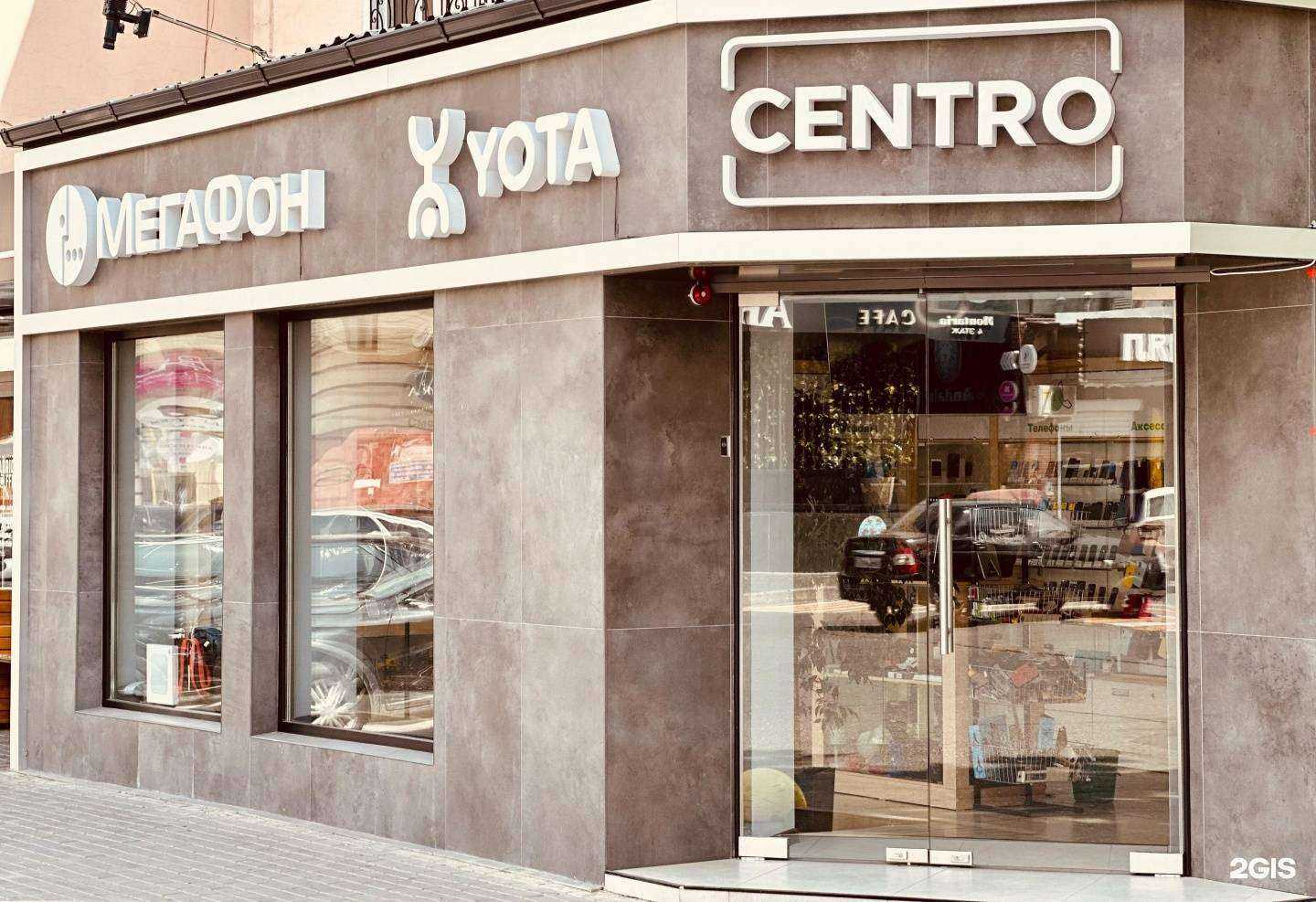 Отзывы на компанию МегаФон-Yota в г. Махачкала c фото